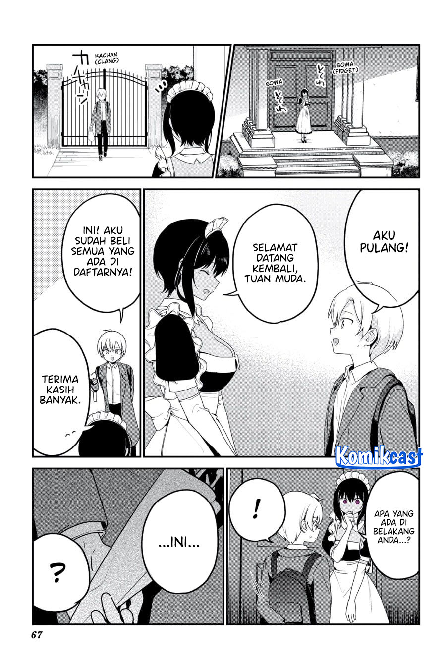 My Recently Hired Maid Is Suspicious (Serialization) chapter 59
